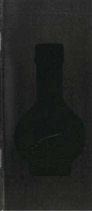 Der Balsamico - ein verborgener Schatz